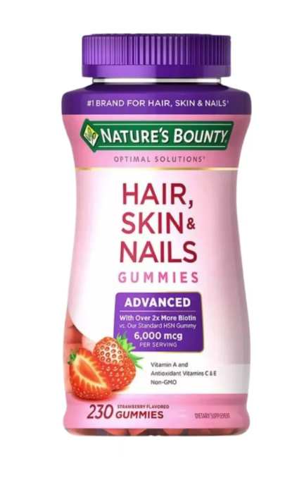 HAIR SKIN NAILS 230 GOMAS - Imagen 2