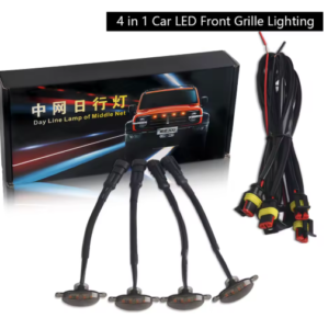 DAY LINE LAMP OF CHINA NET