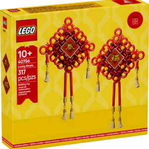 LEGO Special Edition 40756 Set de Construcción 317 Piezas Nuevo en Caja